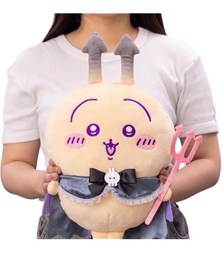 Amazon.co.jp: ナガノ なんか小さくてかわいいやつ 超BIGぬいぐるみ 約